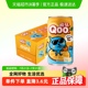 美汁源酷儿 Qoo果味/果汁饮料橙汁饮料迷你罐185ml*8罐