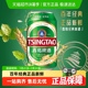 青岛啤酒经典整箱装泡沫绵密百年经典小麦啤酒新鲜330ml*24罐