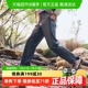 蕉下男士速干锥形户外裤DR249休闲通勤裤运动透气凉感直筒裤户外