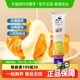 熊猫炼乳商用批发烘焙家用奶茶店咖啡专用奶香小馒头挤压瓶小包装