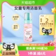 青蛙王子老牌国货儿童洗面奶女童洁面泡沫120ml*1瓶倍润优护云感