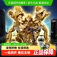 布鲁可积木人圣斗士星矢超越版射手座白羊座天蝎座狮子座潮玩积木