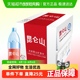 昆仑山雪山矿泉水天然纯净弱碱性煲汤泡茶家庭用水