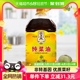 菜子王纯菜籽油四川风味5L*1食用油非转基因传统压榨健康家庭装