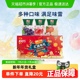 汇源100%果汁国风年货礼盒送礼苹果汁橙汁葡萄【口味随机发货】
