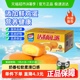达利园糕点注心蛋黄派整箱装休闲零食大礼包营养早餐蛋糕夹心吐司