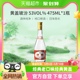 汾酒山西杏花村53度黄盖高度玻汾475ml*1瓶清香型白酒纯粮酿造