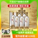 泸州老窖特曲晶彩整箱52度 纯粮食浓香型白酒送礼礼品500ml*6瓶