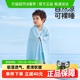 良良婴儿冰丝盖毯宝宝冰丝毯儿童夏凉被夏季幼儿园午睡小毯子