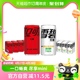 雪碧纤维+迷你罐mini200mlx12罐+可乐无糖mini200ml*12罐