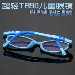 近视眼镜框 超轻TR90硅胶彩色眼镜架 近视眼睛 配学生眼镜 男女款