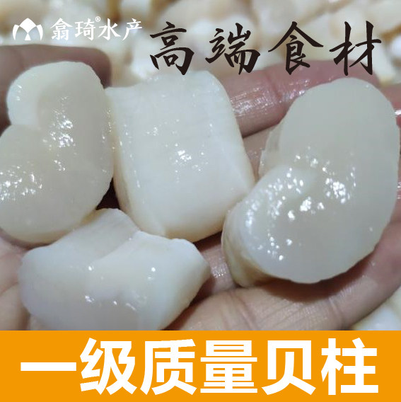 省5元 生蚝鲜活5斤新鲜海蛎子特大海鲜牡蛎贝壳即食水产10现捕现发