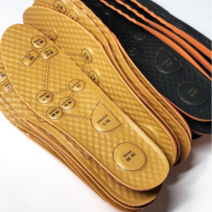 多功能按摩鞋垫