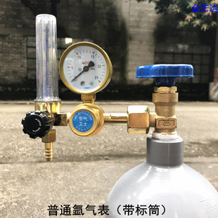 氩气筒表氩气减压器  减压阀流量计焊机焊接配件 氩弧氩气瓶配件