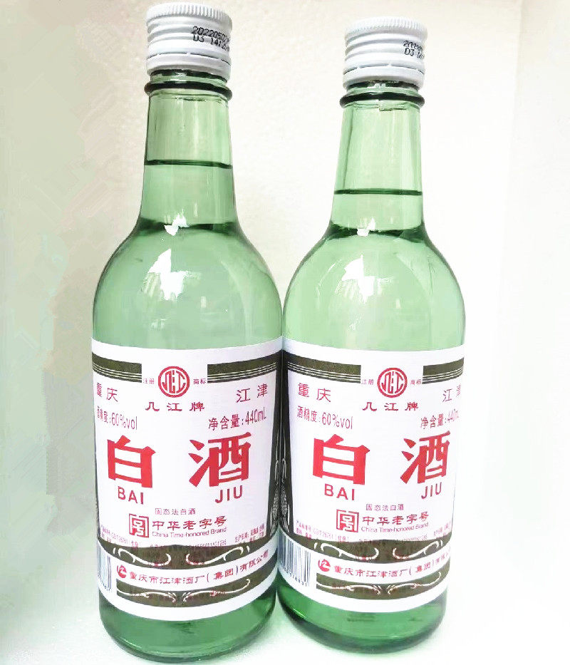 几江牌江津白酒440ml高梁酒60度炒料泡菜泡药酒高度粮食白酒重庆