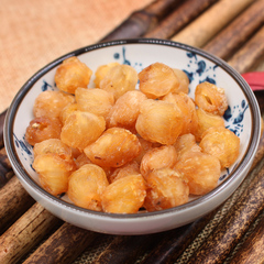 两份包邮 农家野生高州桂圆肉干龙眼肉干 特级无核桂圆肉干货200g