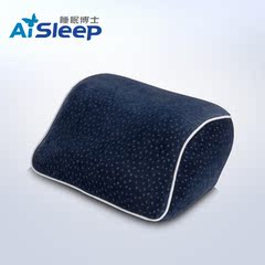 AiSleep睡眠博士汽车头枕 护颈枕 记忆棉枕靠枕 头枕车枕车用枕头