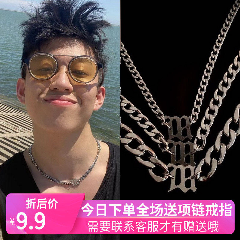 rich brian七哥同款嘻哈古巴项链潮人男女钛钢字母粗链子 特价版