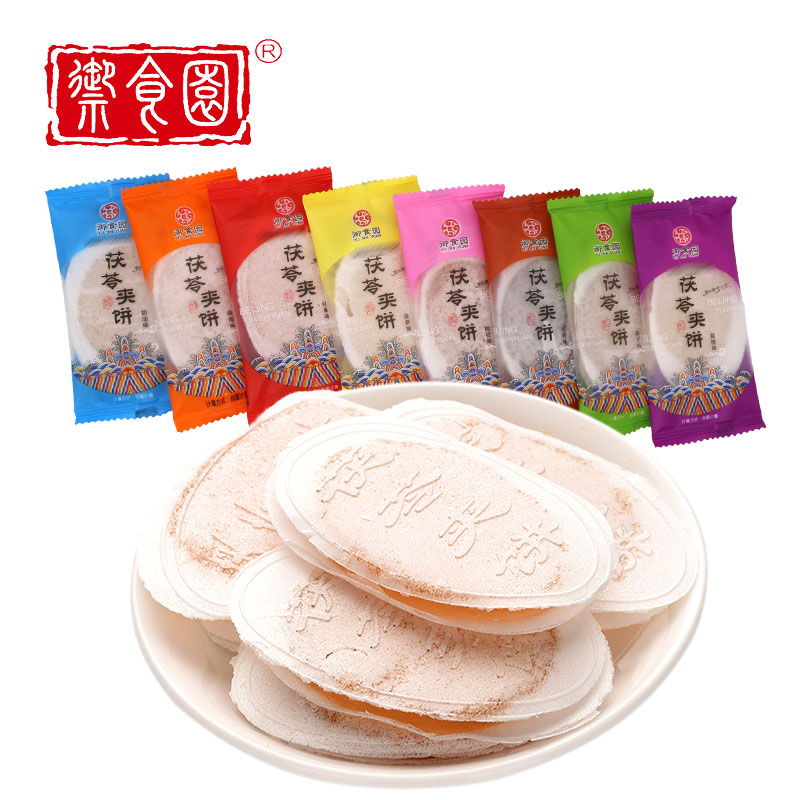 御食园茯苓饼水果味北京特产老北京零