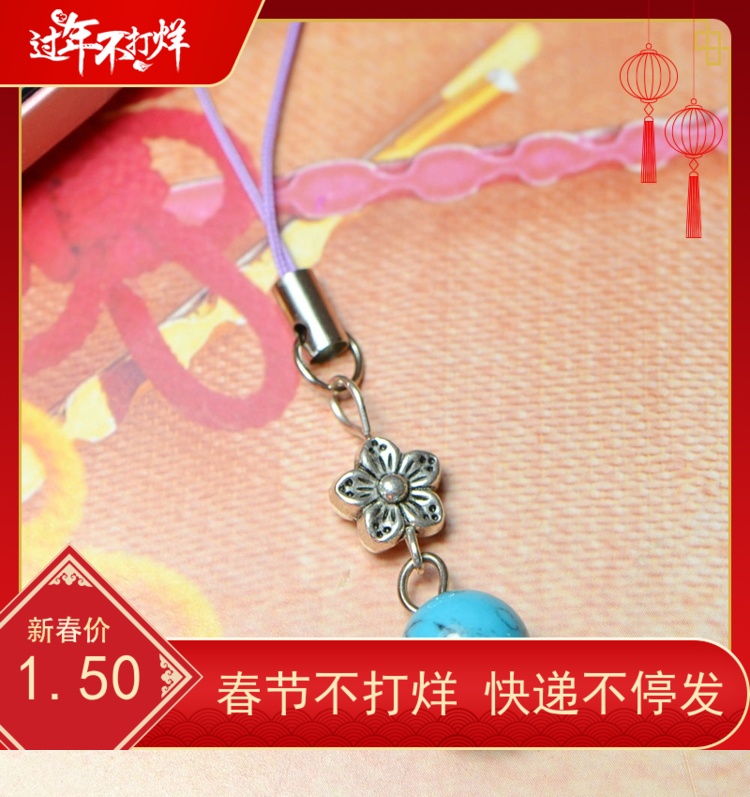 Yunnan Ethnic style characteristic Trinket wholesale Pendant Tibetan silver Pendant Mobile phone lanyard Collectables phone chain SJL025in the Home Fabric , Stitch & Tools Accessories , Cross stitch accessories , Mobile phone chain/Dimensional embroidery category - from Buy2taobao.com to provide professional Taobao agent buy service