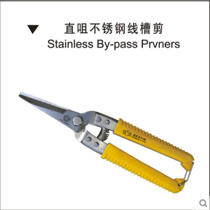Eagle Printing Tools Stainless steel PVC Slot shear 8 Electrician scissors Electronics Scimitar/Straight mouth pipe cutterin the Hardware/Tool , Hand Tools , Scissors , Other scissors category - from Buy2taobao.com to provide professional Taobao agent buy service