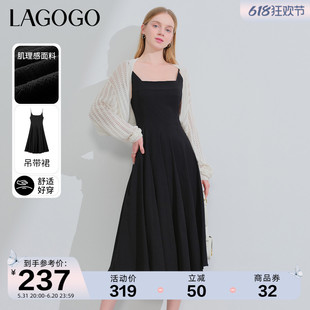Lagogo拉谷谷法式赫本风黑色吊带裙女2024夏季新款气质修身连衣裙