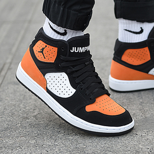 nike耐克aj男鞋2021新款新款复古扣碎中帮运动鞋篮球鞋ar3762-008