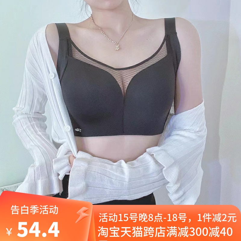 无钢圈聚拢75E95F全罩杯内衣纯