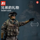 JEU旧义1/6兵人手办模型陆军荒漠猛虎PLA东方突击战士可动人偶男