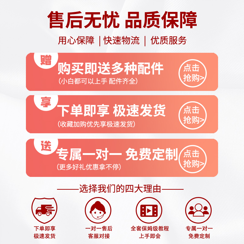 网红结婚定制kt板简约气球婚礼订婚场景布置照片背景装饰婚庆用品