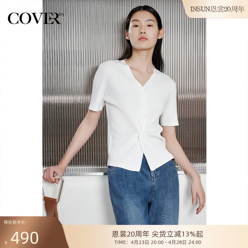 COVER[褶皱系列]夏腰部立裁扭结光泽金葱冰丝针织衫