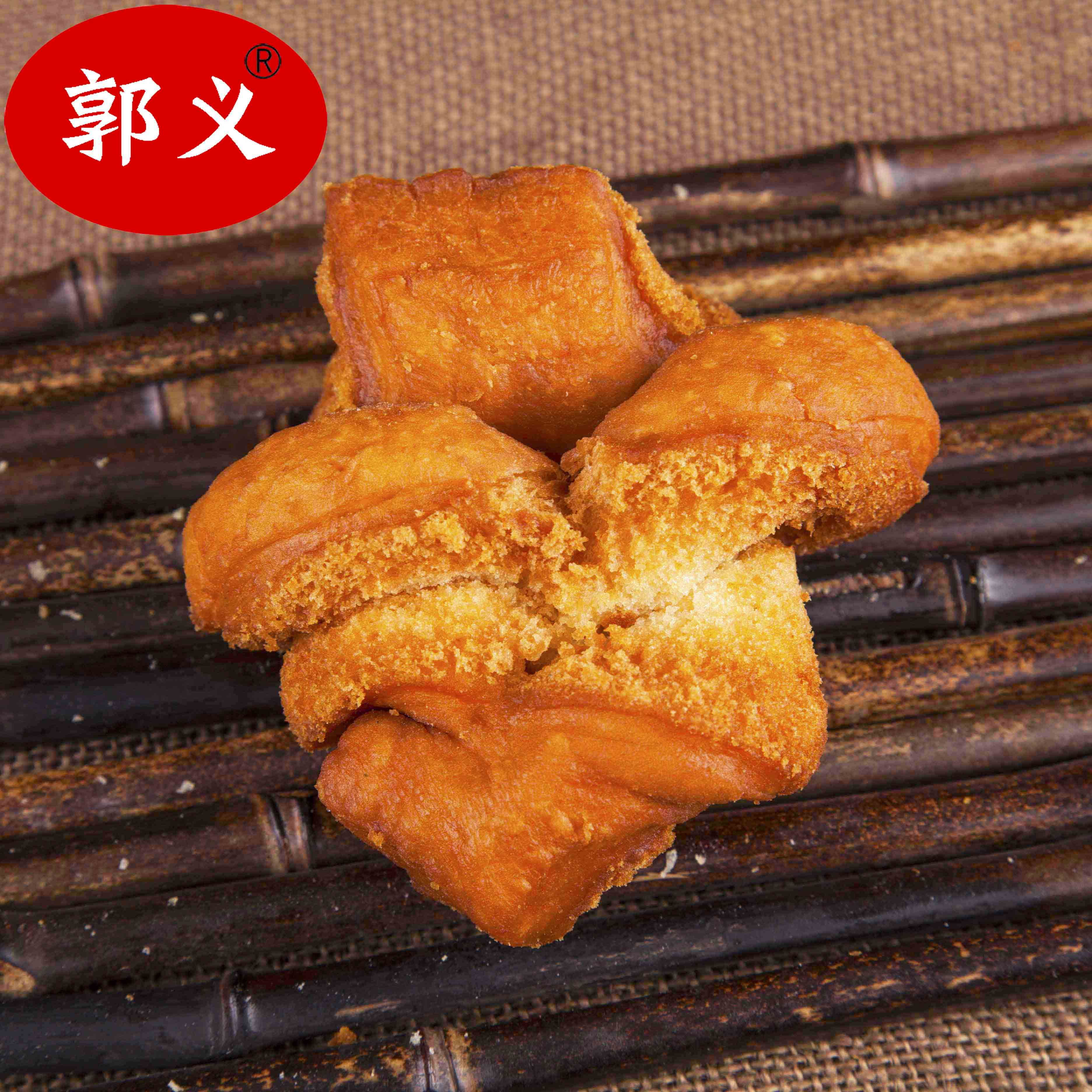 山西朔州大同丰镇特产 右玉特产 新华斋灌糖麻叶 10个满25元包邮