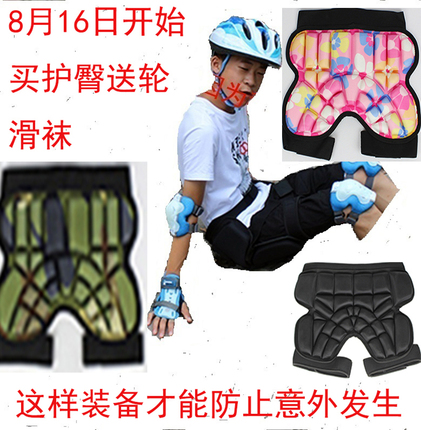 רƷë ＾V֯ 64Ԫ