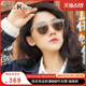 【焦糖镜】海伦凯勒许红豆同款太阳眼镜防紫外线墨镜茶色女HK601