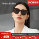 海伦凯勒2024年新款太阳镜女全屏显瘦方圆框墨镜防紫外线H2605
