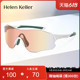 海伦凯勒新款户外运动太阳镜男高弹防滑抗冲击轻质墨镜女HK611
