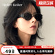 海伦凯勒薯薯镜新款猫眼复古潮流时尚防晒太阳镜百搭墨镜女HK909