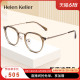 海伦凯勒24新款小巧精致圆框日常百搭轻盈可配度数近视眼镜H9606