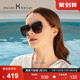 海伦凯勒太阳镜简单时尚偏光墨镜女潮大脸高级防紫外线显瘦H2116