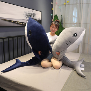 软体鲸鱼公仔抱枕靠垫海豚鲨鱼毛绒玩具虎鲨大号布娃娃女生日礼物