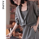 Aline/阿莱衬衫外套条纹吊带连衣裙两件套 2025夏季女装新品
