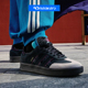 阿迪达斯Adidas x Feifei Ruan SAMBA XLG龙年限定休闲板鞋ID1138