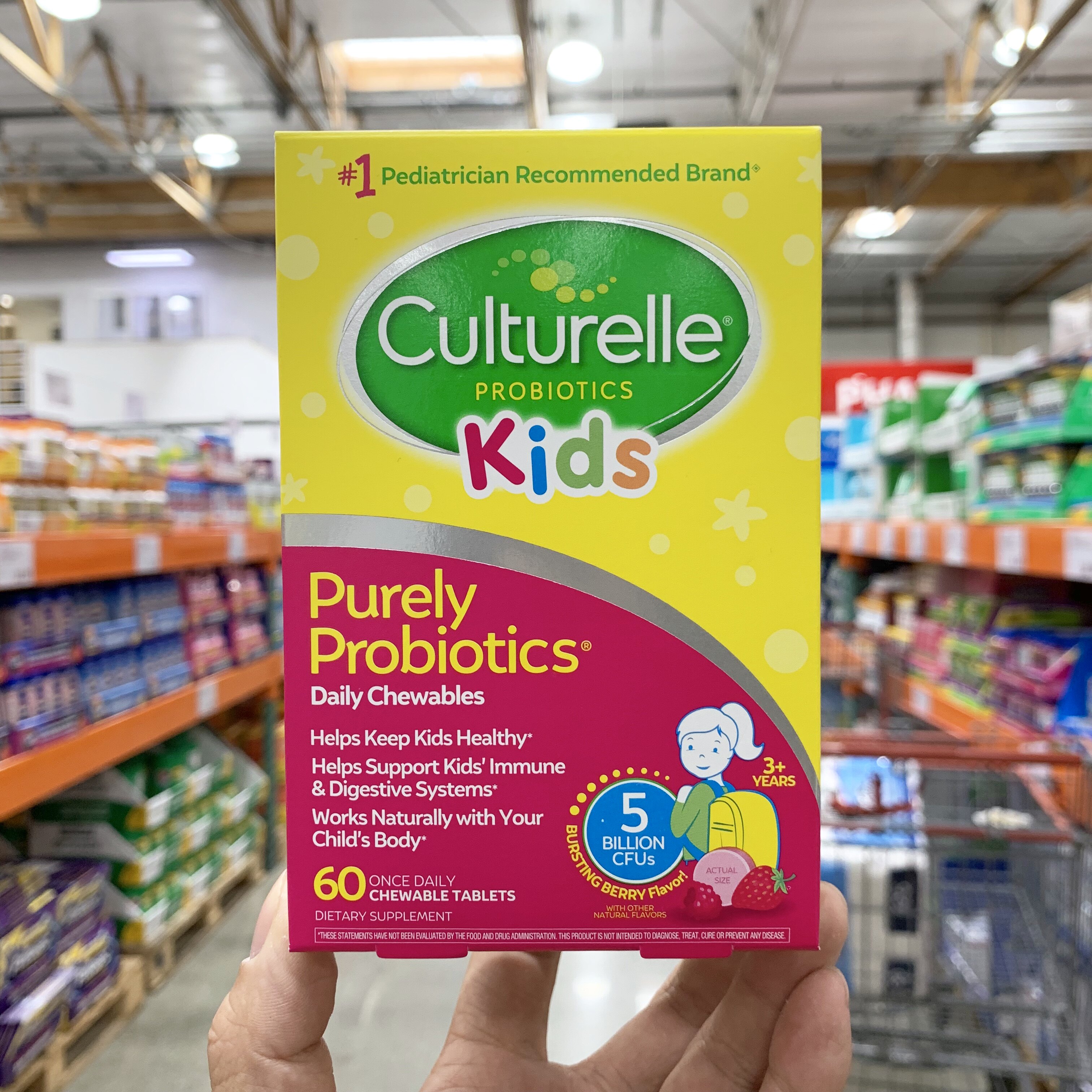 热销康萃乐益生菌儿童咀嚼片60