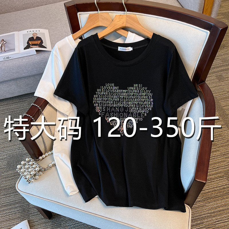 200/300/350斤特大码女装显瘦宽松中长款短袖T恤胖人上衣打底服饰