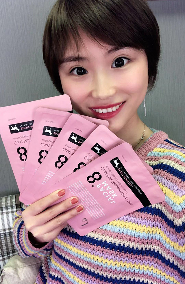 ahc玻尿酸调和面膜粉大额优惠券