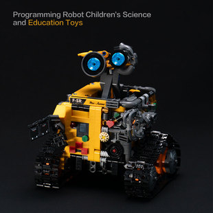 适用乐高编程APP遥控坦克机器人儿童男孩生日礼物拼装积木玩具