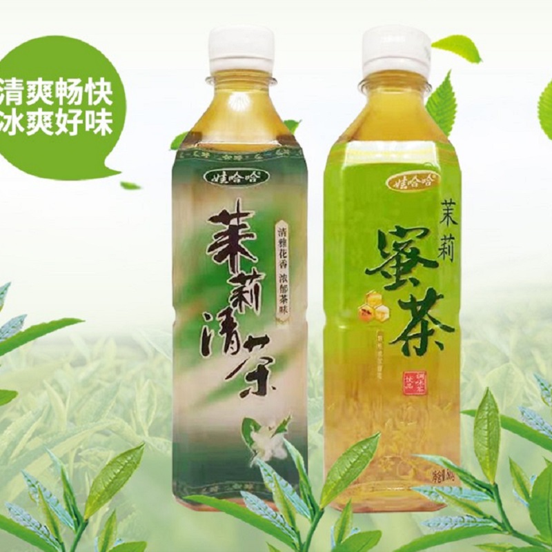 正品娃哈哈茉莉清茶500ml*15瓶蜜茶