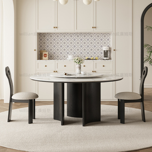 法式中古风圆形实木岩板餐桌设计师别墅黑色复古风高端带转盘圆桌