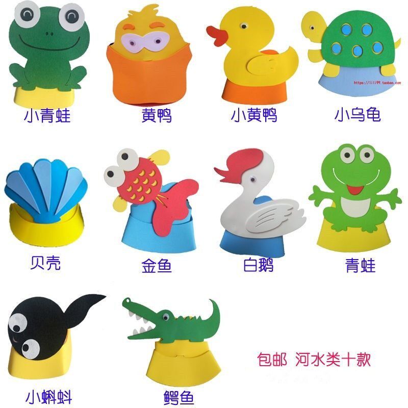 小蝌蚪找妈妈头饰绘本故事表演道具动物儿歌头套面具教具幼儿园立
