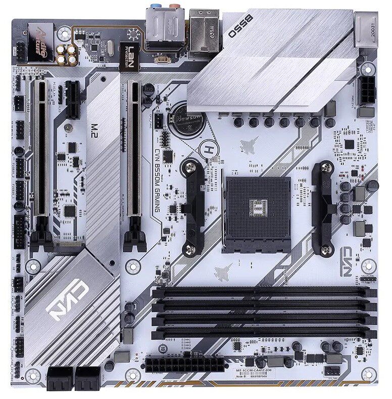 七彩虹b450m b550m a520m m.2 ddr4 am4五代cpu 白色海景房主板